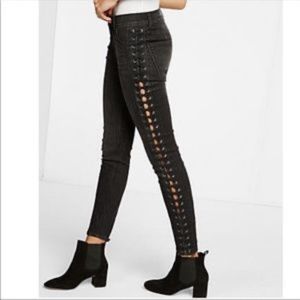 Express jegging